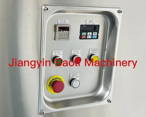 3D Chemical Powder Mixer 04 3D Chemical Powder Mixer 04